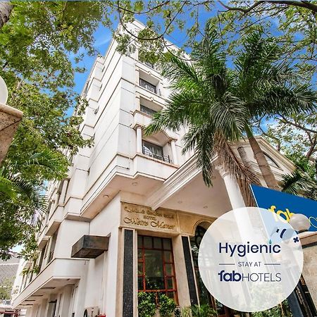 Fabhotel Metro Manor Central Station Chennai Exterior photo